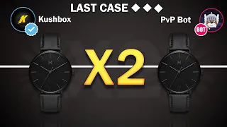 THIS CASE COMBO IS SO GOOD TO DOUBLE YOUR BALANCE!