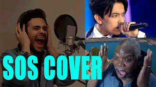 Reaction to S.O.S - Caleb Coles (Dimash Cover in English) | Dimash Kudaibergen