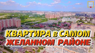 Лучший ЖК в Фестивальном микрорайоне