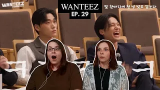 ATEEZ (에이티즈) WANTEEZ EP.29 Reaction