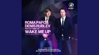 Wake Me Up (Anton Liss Remix)