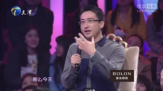 【出轨男为钱没底线 劈腿富小三】 20150625【爱情保卫战官方超清】涂磊