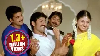 Siva Rama Raju Songs - Andala Chinni Devatha - Jagapathi Babu, Venkat, Shivaji, Mounica, Laya