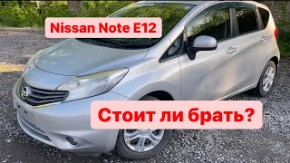 Nissan Note E12, стоит ли покупать? (обзор) . SUB