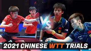 Wang Chuqin/Sun Yingsha vs Lin Gaoyuan/Zhang Rui | Chinese WTT Trials and Olympic Simulation (1/4)