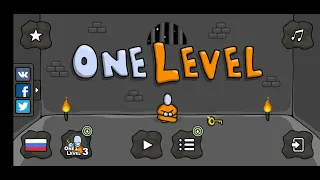 OneLevel