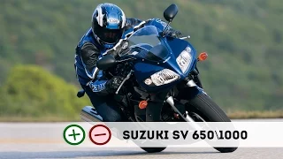 Suzuki SV 650 1000 Плюсы и Минусы