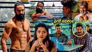 Naga Shaurya Saves Ketika Sharma Superhit Movie Interesting Scene | Jagapathi Babu | Mars Movies