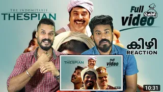 The Indomitable Thespian Mammootty Reaction Malayalam | Pranav RCM | Entertainment Kizhi