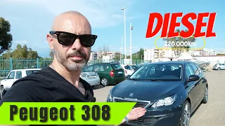 Peugeot 308 2- Blue HDi - Mi aspettavo di peggio. Com'è Ridotta.#peugeot