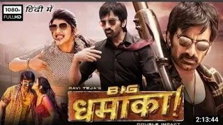 2022Big Dhamaka Full Movie Hindi Dubbed | New Bollywood South Movie Hindi