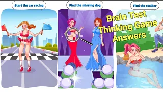 Brain Test Thinking Game Answers | All Levels | Level 1-50