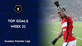 Top Goals, Week 21 | RPL 2020/21