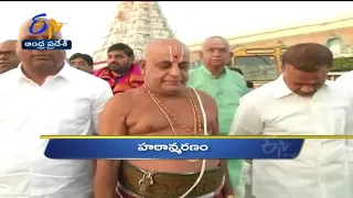 9 AM | Ghantaravam | News Headlines | 29th Nov 2021 | ETV Andhra Pradesh