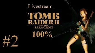 Tomb Raider II #2: Venedigs Anfang ist tricky (No Meds, Pistol only)