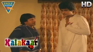 Kalakaar Movie || Rakesh Bedi, Kunal Goswami Discussion || Kunal Goswami || Eagle Hindi Movies