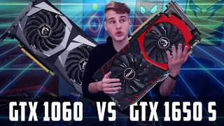 GTX 1060 vs GTX 1650 Super // СРАВНЕНИЕ + ТЕСТЫ в ИГРАХ 2020!