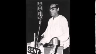 Ustad Amir Khan - Raag Yaman Kalyan - kajaraa kaise DaarooM & aiso sughara sundaravaa