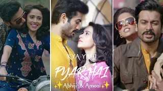Kya Yehi Pyaar Hai Full Screen Whatsapp Status : Sunny Kaushal | Nushrratt | Armaan Malik | Rashmi