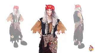Карнавальный костюм Бабка Ёжка