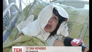 Побита активістка Тетяна Чорновол почувається трохи краще