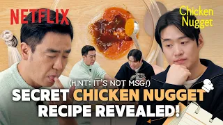 Capsaicin is what makes this series 🔥🔥🔥 | Chicken Nugget Recipe | Netflix [ENG SUB]