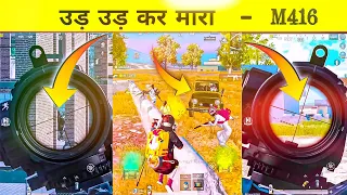 PUBG TIK TOK TOP HEADSHOT || Kill everyone Pubg Mobile || TOP SNIPING KILLS (Part-79 ) GAME2 PLUS