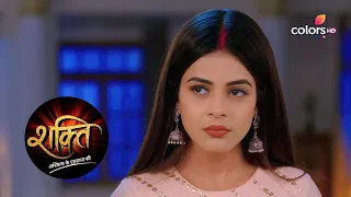 Shakti | शक्ति | Ep. 1195 To 1199 | Weekly Rewind