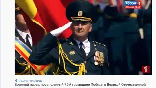 Военнослужащие СНГ и дружественных стран прошли на  параде Победы в Москве