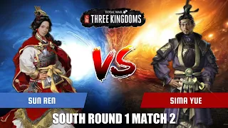 Sun Ren vs Sima Yue | Total War Three Kingdoms Duelist Tournament South Round 1 Match 2