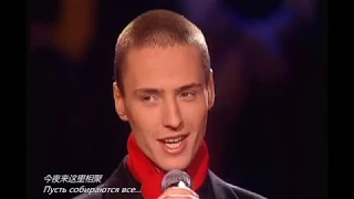 VITAS - Opera #2 / December 2000 / HD / ВИТАС - Опера №2