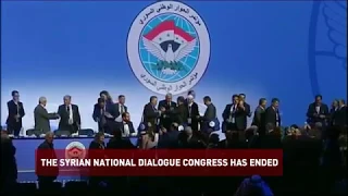 THE SYRIAN NATIONAL DIALOGUE CONGRESS HAS ENDED