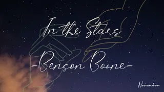 In The Stars- Benson Boone [Lyric+ Vietsub+ Deutschuntertitel Video]