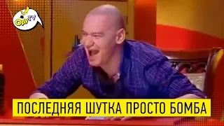 Убойный ЮМОР! Феликс ЖЖЕТ за 5 минут 50 000 просто красава