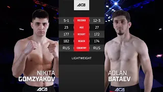 ACA 126: Никита Гомзяков vs. Адлан Батаев | Nikita Gomzyakov vs. Adlan Bataev