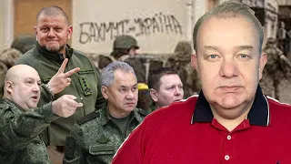 Скільки ще гратиме оркестр? Цугцванг імені Крим! Зміна пу складу 2.0