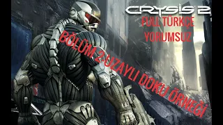 Uzaylı Doku Örneği | Crysis 2 Bölüm 2 (Full Türkçe/Yorumsuz)