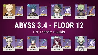 Spiral Abyss 3.4 Floor 12 | F2P 4 star characters and 4 star weapons + Builds | Mobile tablet.