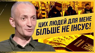 ❗ ОФІЦЕРИ ПОЗБИРАЛИ ЛАХИ ТА ЗВАЛИЛИ В ПОЛЬЩУ! Командир з ТРО розмазав ухилянтів / НЕЗЛАМНІ