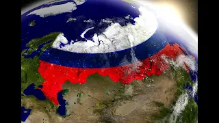 Государственная символика России