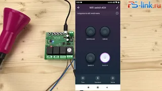 Умное WiFi реле Ps-Link на 4 канала DC04