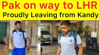 BREAKING 🛑 Pakistan Team fly Lahore for super 4 Match vs AFG or Bangladesh | Asia Cup 2023