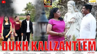 DUKH KALLZANTLEM // Wilson Dias / Maria Lourdes Fernandes // NEW KONKANI SONG 2023