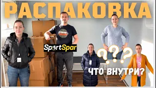 Новая РАСПАКОВКА что внутри? Очень интересные находки