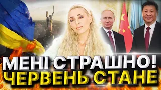 Атака на Запоріжжя і...!Важкий червень для всіх! Ісіта Гайя