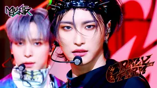 Crazy Form - ATEEZ [Music Bank] | KBS WORLD TV 231201