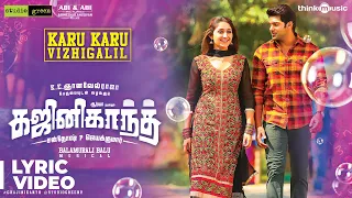 Ghajinikanth | Karu Karu Vizhigalil Song | Arya, Sayyeshaa | Balamurali Balu | Santhosh P Jayakumar