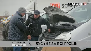 Бус «не за всі гроші»: що пропонують продавці луцького авторинку?