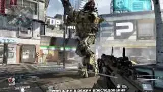 Titanfall Официальный трейлер геймплея