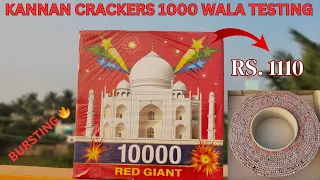 kannan crackers 10000 wala | kannan crackers 10000 wala testing| 10000 wala sound effect| Sivakasi|